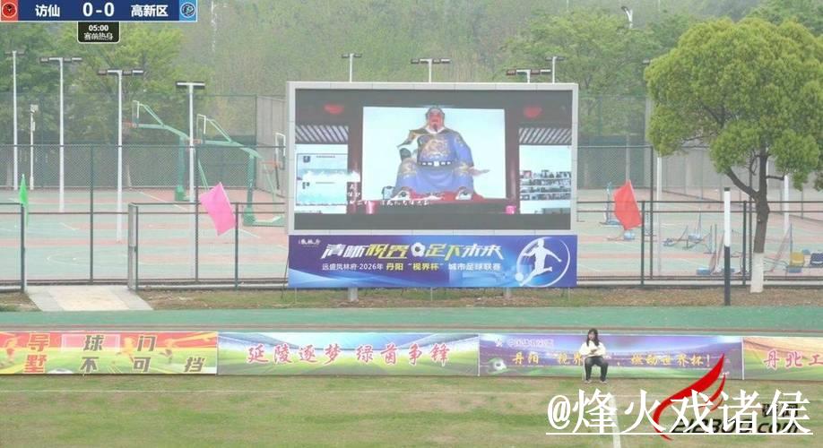 最快注册观看世界杯直播的最新官方入口