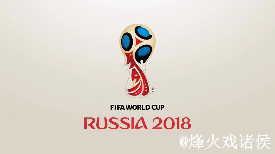 如何评估世界杯开户平台的安全性