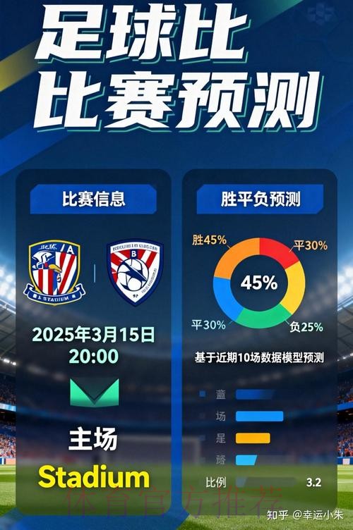 世界杯买球稳定官方平台推荐